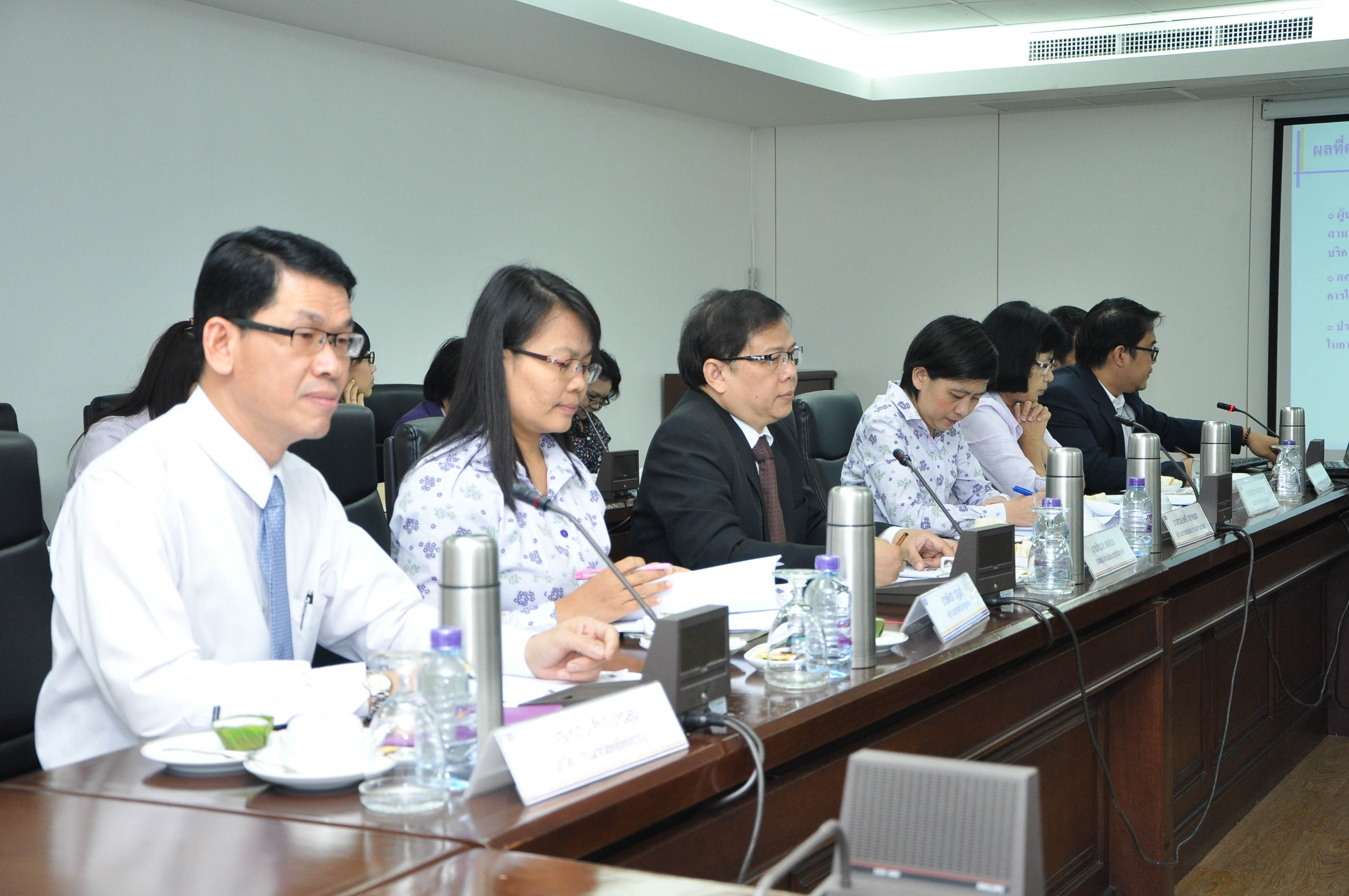 Meeting with the Department of Business Development