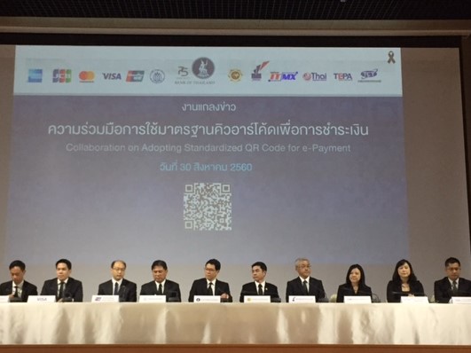Press Conference on QR Code for e-Payment