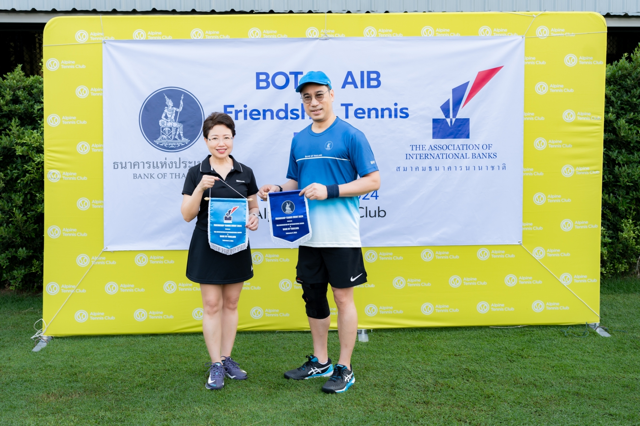 BOT & AIB FRIENDSHIP TENNIS TOURNAMENT 2024