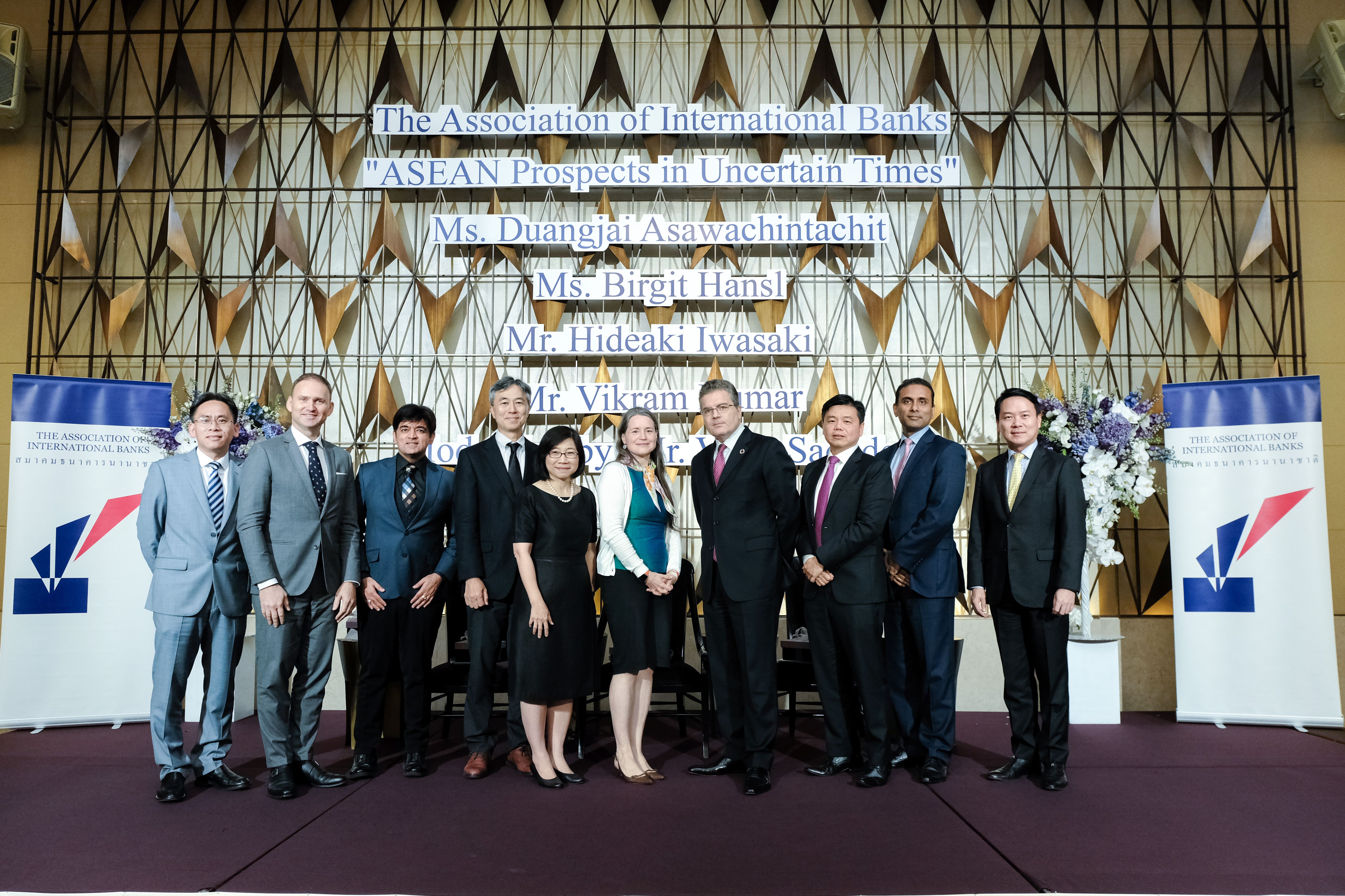 2019 AIB Dinner Talk Series